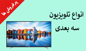 موبایل اندرویدی samsung